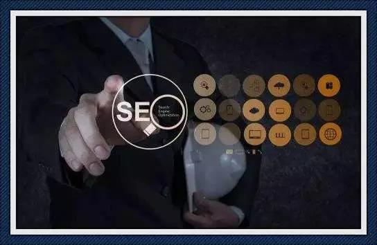 啊楚的网站优化心得