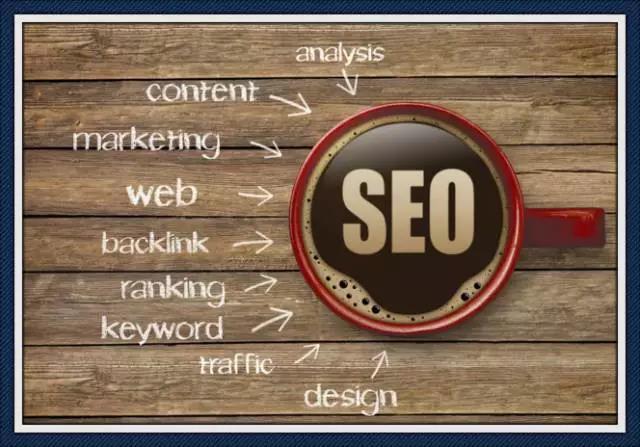 做网站优化难度大了吗?