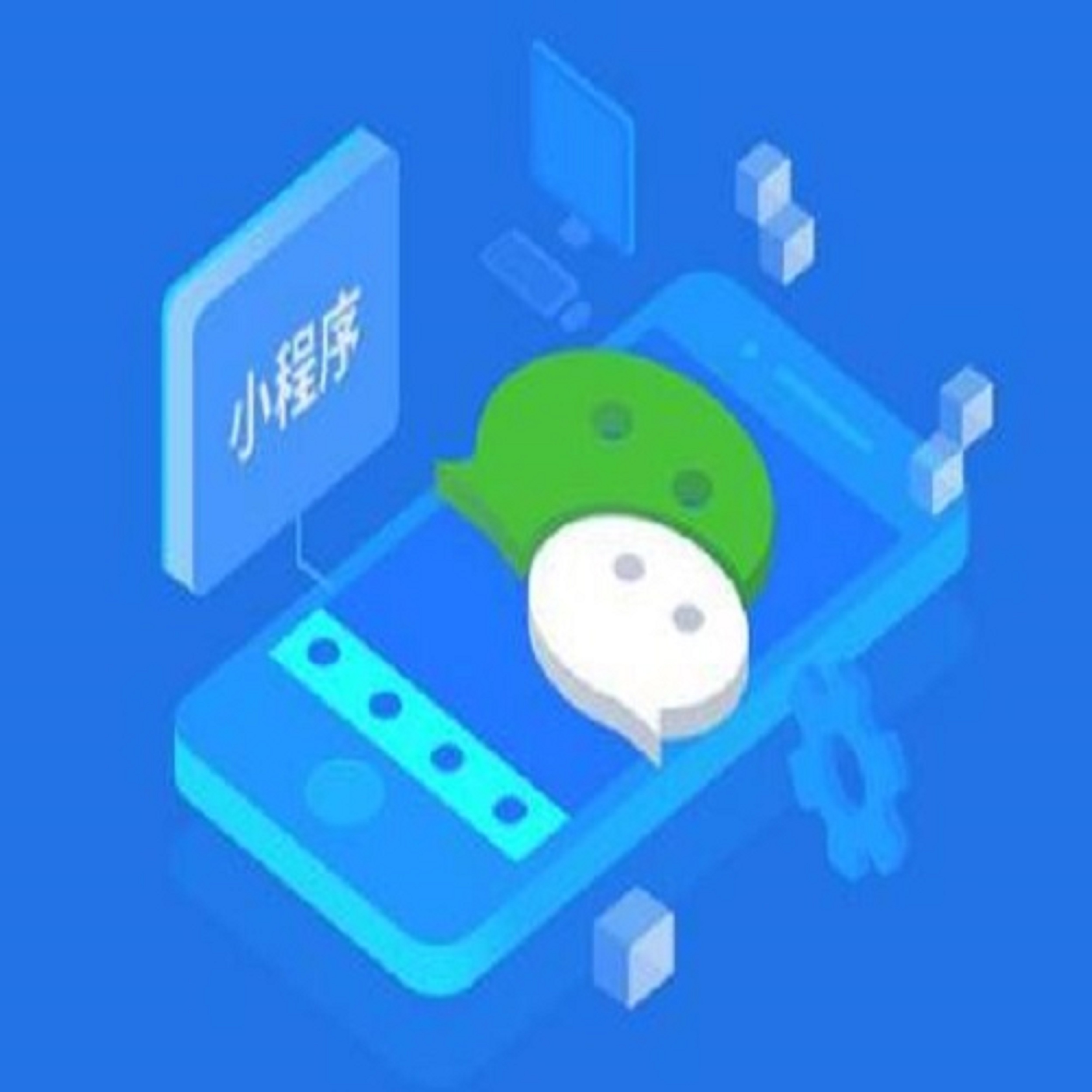 搜索与微信并行的时代，域名还重要吗？