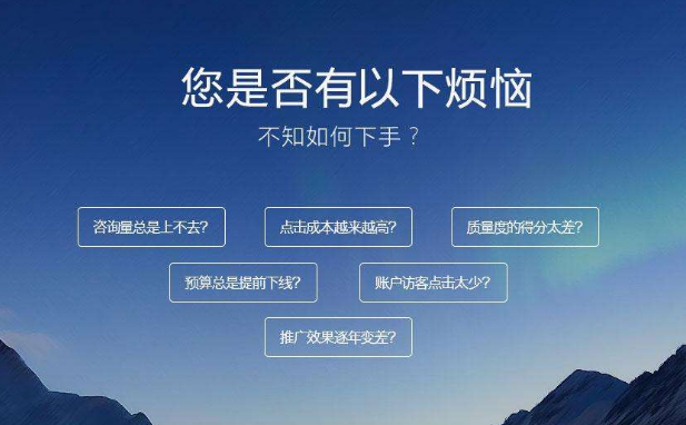 广州网站优化 广州网站优化