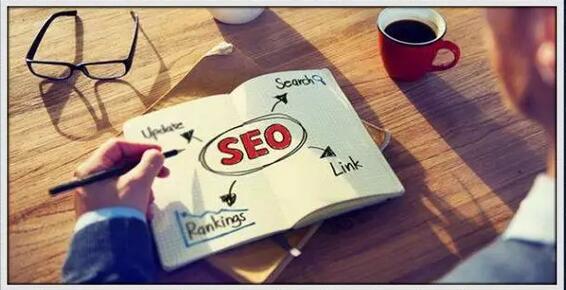 广州网站优化.jpg 广州网站优化.jpg