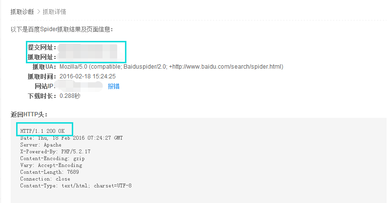 广州网站优化公司
